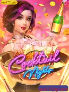 CocktailNights: A Fascinante Aventura Noturna