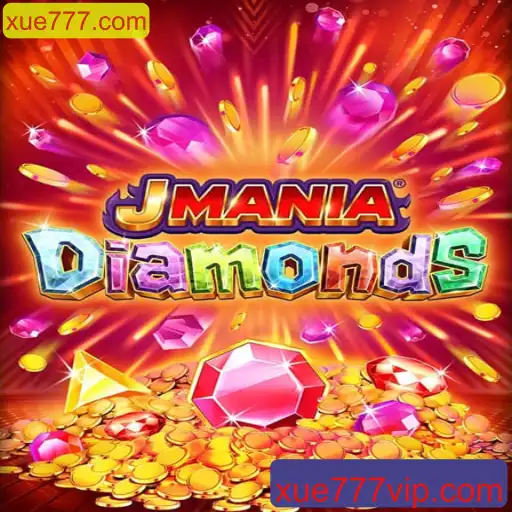 Explorando JManiaDiamonds: O Fascinante Mundo das Joias Virtuais
