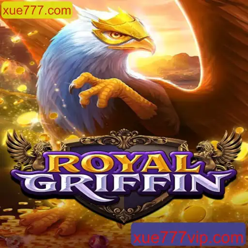 Descubra o Mundo de RoyalGriffin: A Aventura de Jogo que Está Conquistando Todos