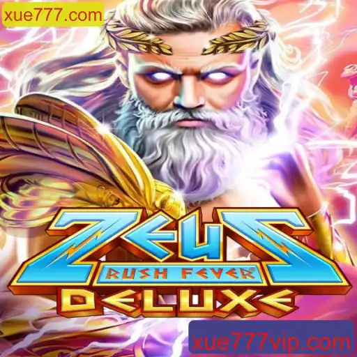 Descubra a Aventura Empolgante de ZeusRushFeverDeluxe